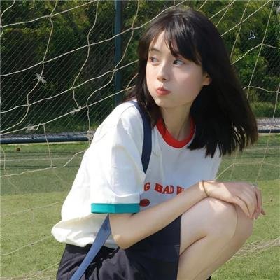人鱼缚