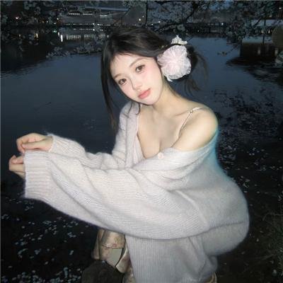孽海情波
